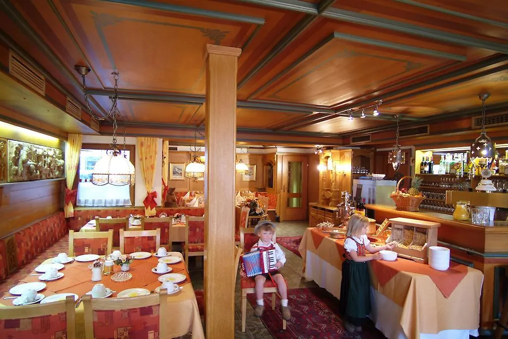 Hotel Mitterer Saalbach-Hinterglemm 3*,